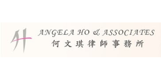 Angela Ho & Associates logo