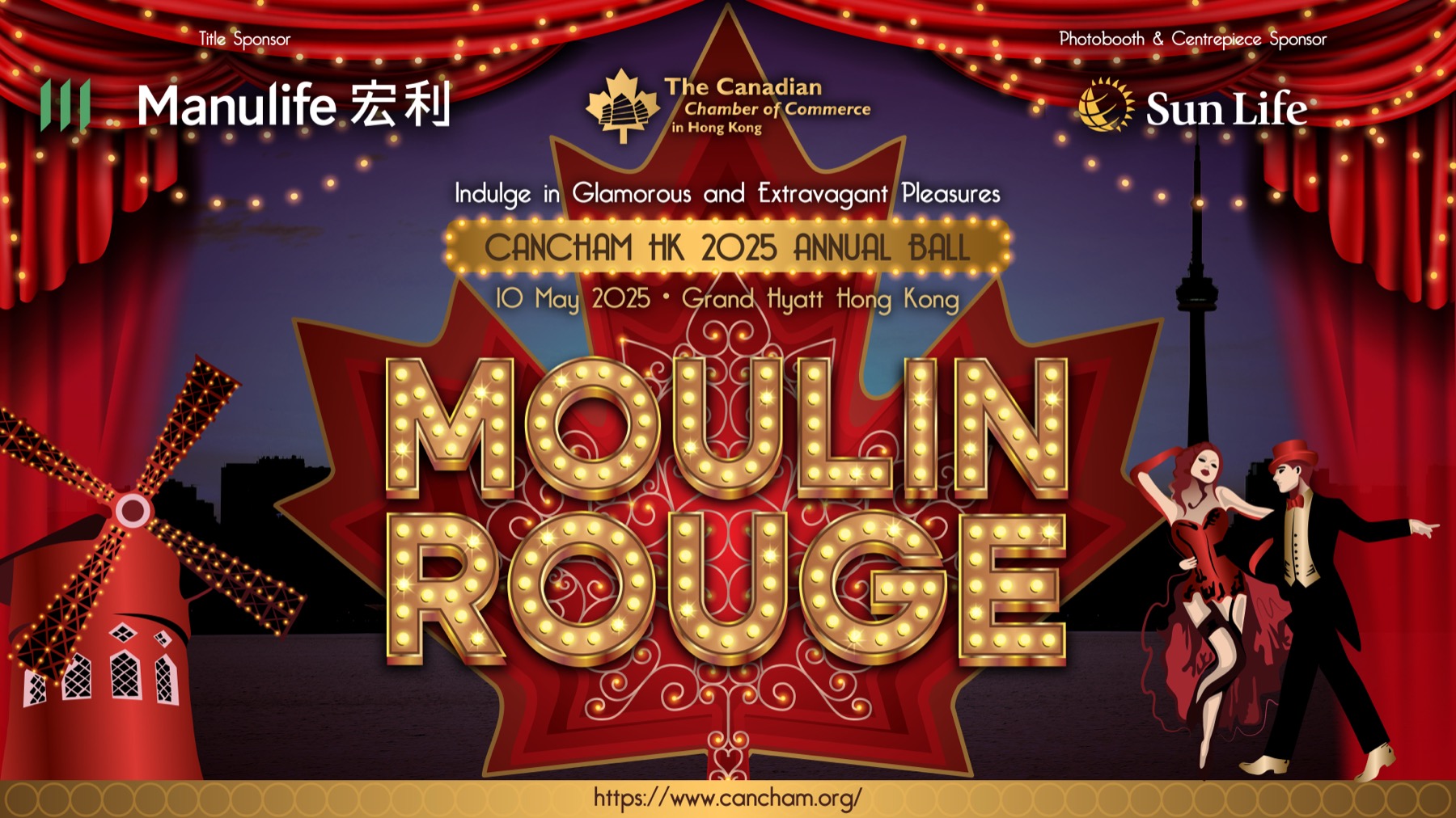 CanChamHK Annual Ball