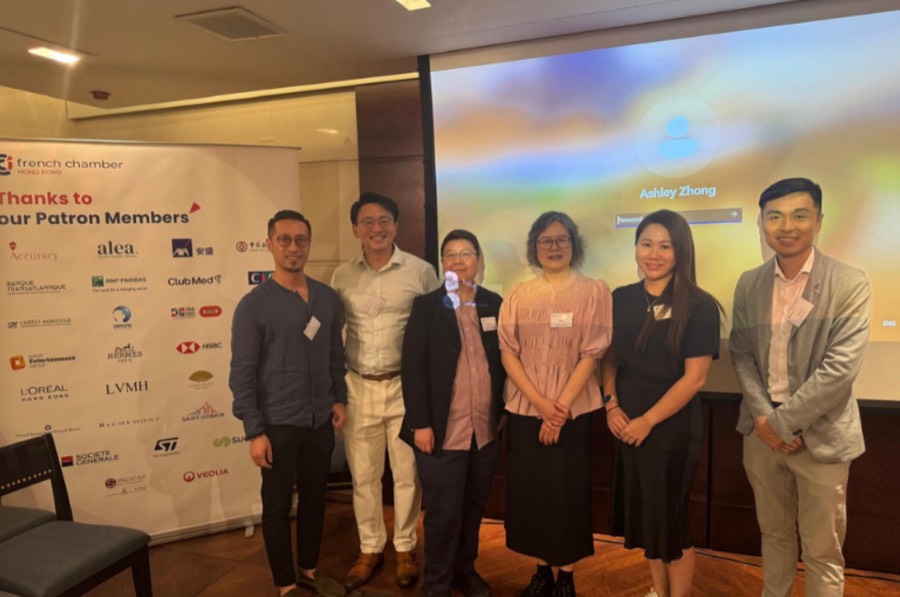 Sourcing, Trading, & Manufacturing (STM) Committee