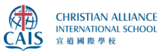 Christian Alliance International School logo